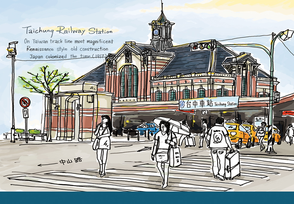 巷子裡的魚 創作 - 手繪台中明信片