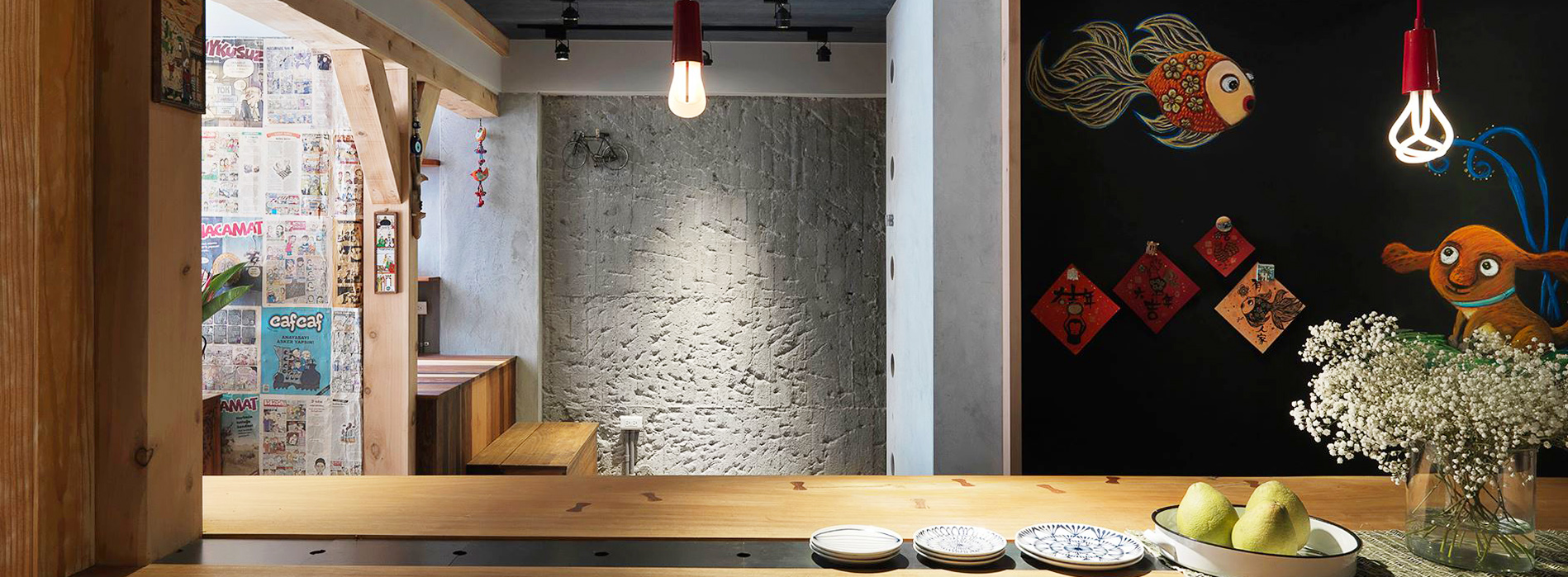 巷子裡的魚 - 官網封面