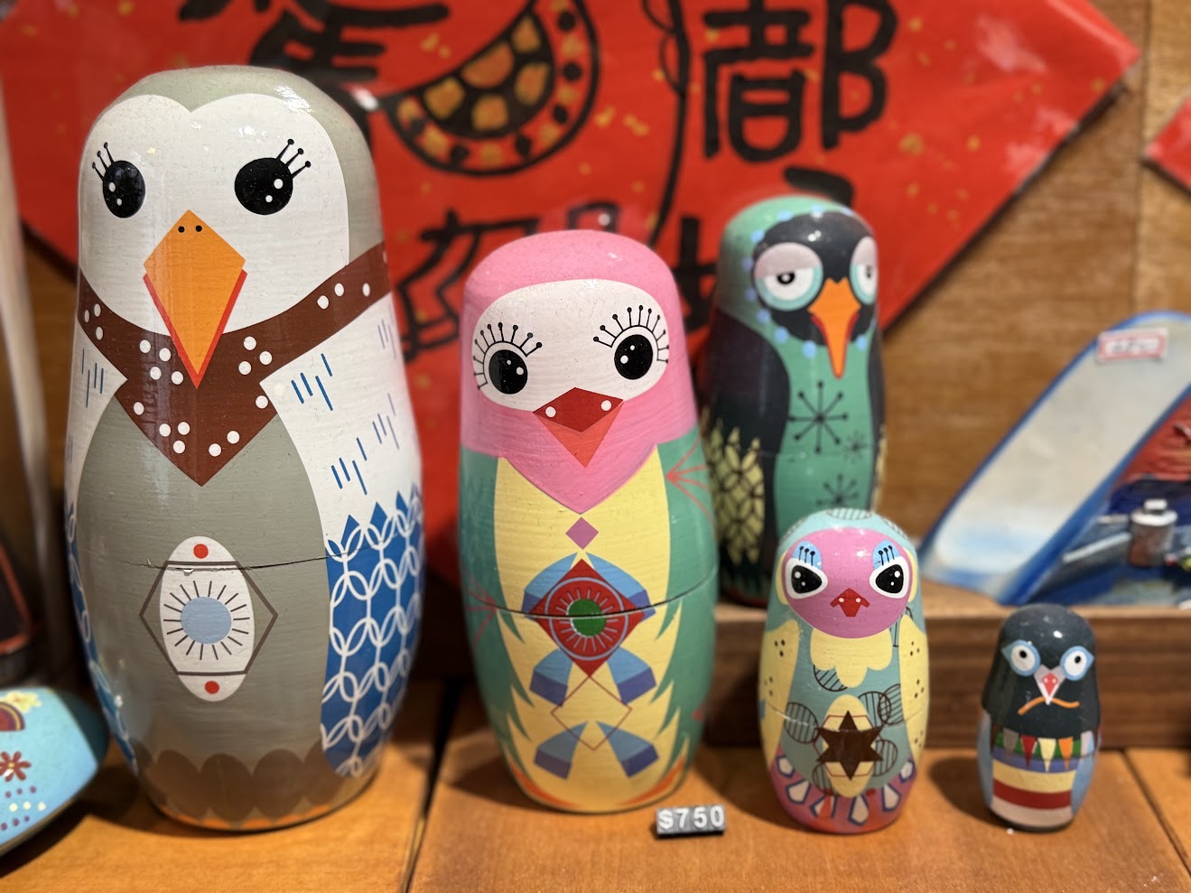 巷子裡的魚 選物 - 俄羅斯娃娃