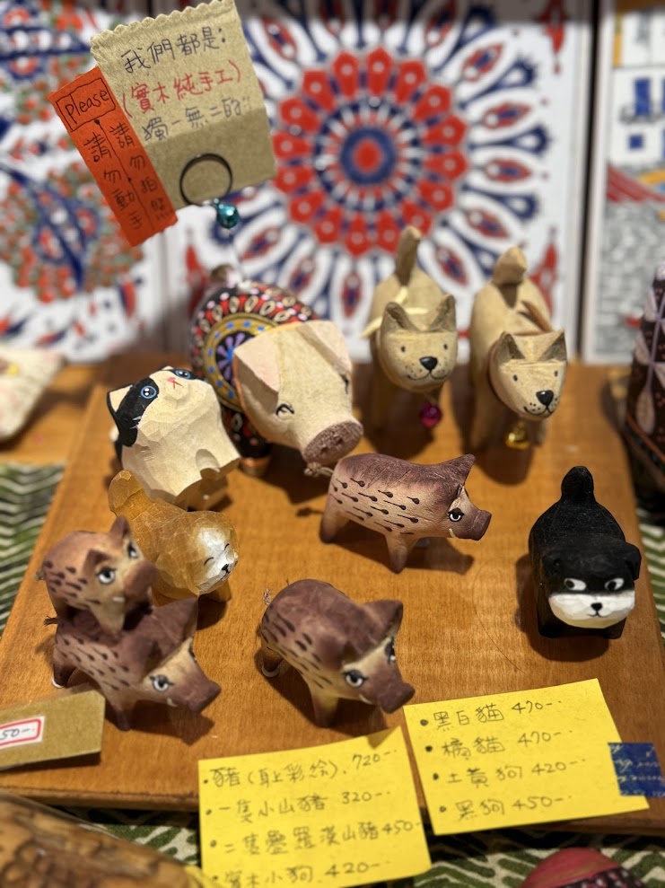 巷子裡的魚 選物 - 手作動物木雕