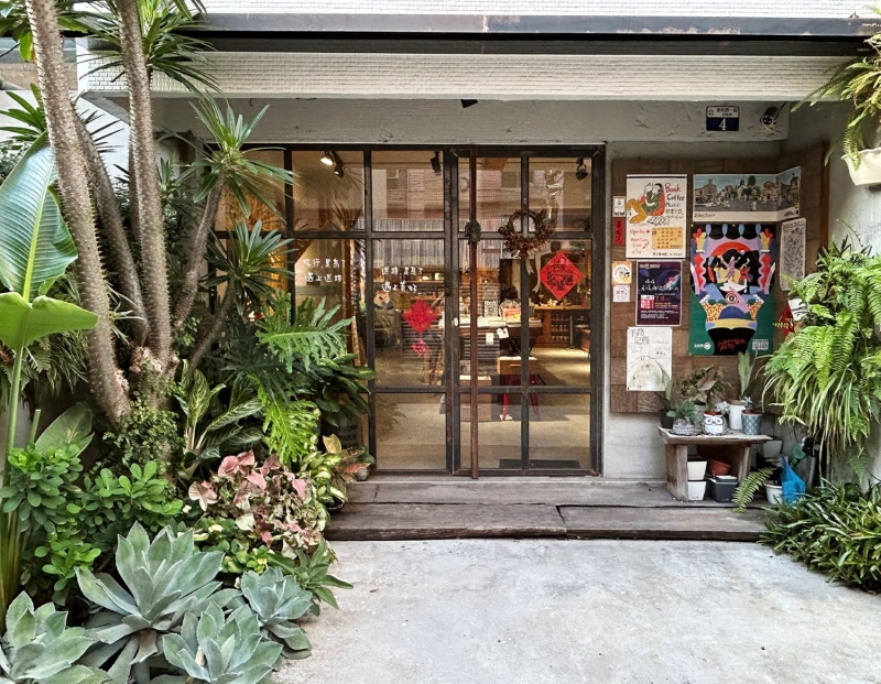 巷子裡的魚 - 門口實景照片